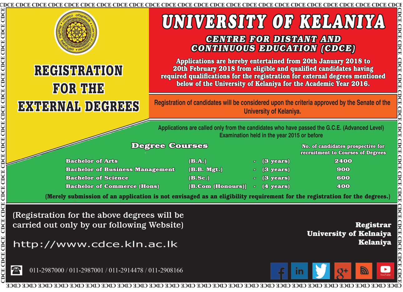 Registration for the External Degrees - University of Kelaniya